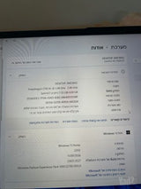 Ideapad מחשב נייד
