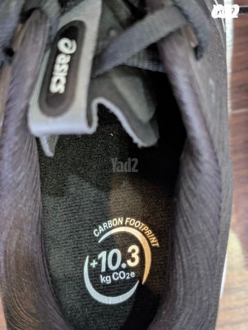 ASICS Gel Kayano  32