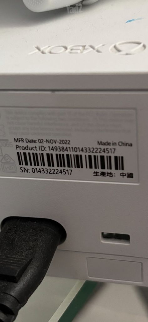 X Box series S 512GB SSD