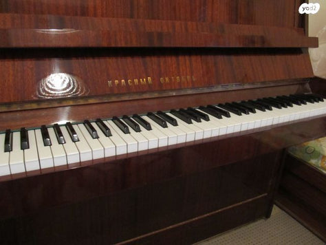 פסנטר  "אוקטובר האדום"  למכירה