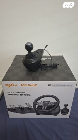 הגה למחשב pxn v9 gen 2
