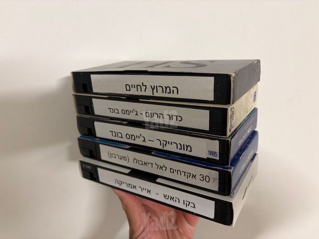 סרטי וידאו