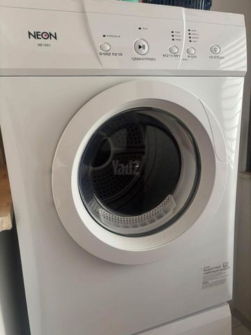 מייבש כביסה