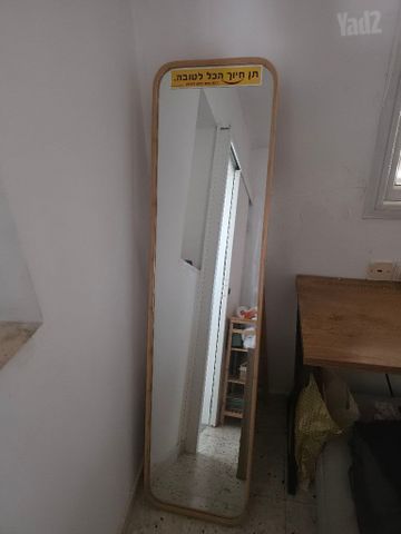 מראה מעץ