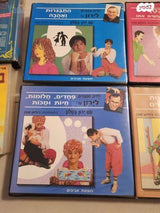 קלטות וינטג