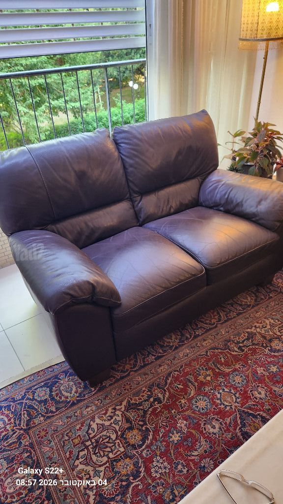 סלון