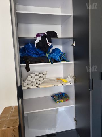 ארון