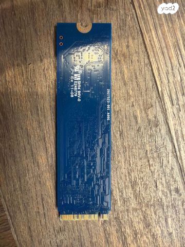 סטיק NVMe 4TB של Kingston
