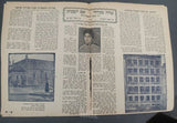 עיתון "דואר" 1924 USA
