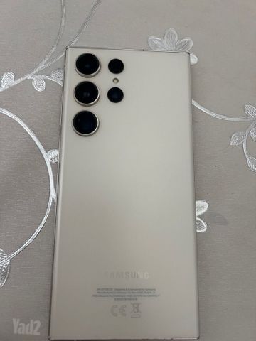 Samsung S23 Ultra
