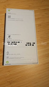 אייפון 17