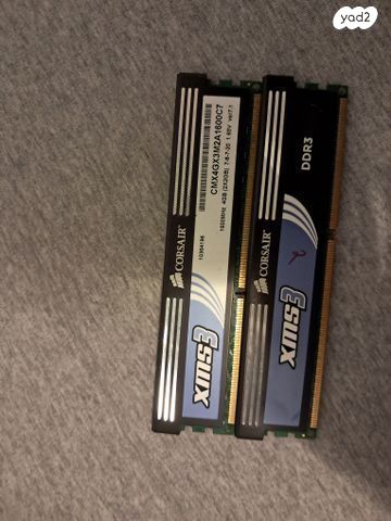 (4gb ddr3 ram X4)