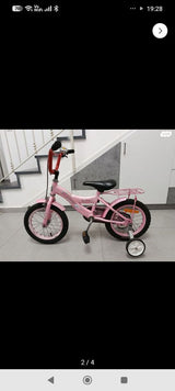 אופני BMX בנות 14"