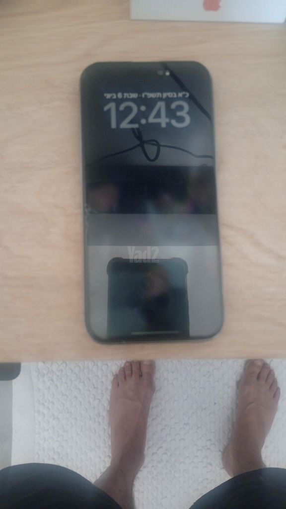 אייפון 15 פרו