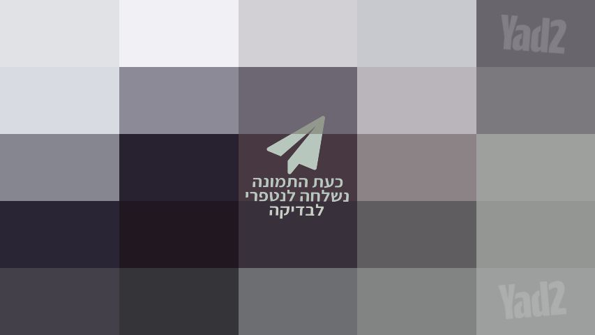 מציאה אופני פעלולים GT