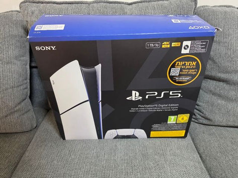 PlayStation 5 Digital Edition