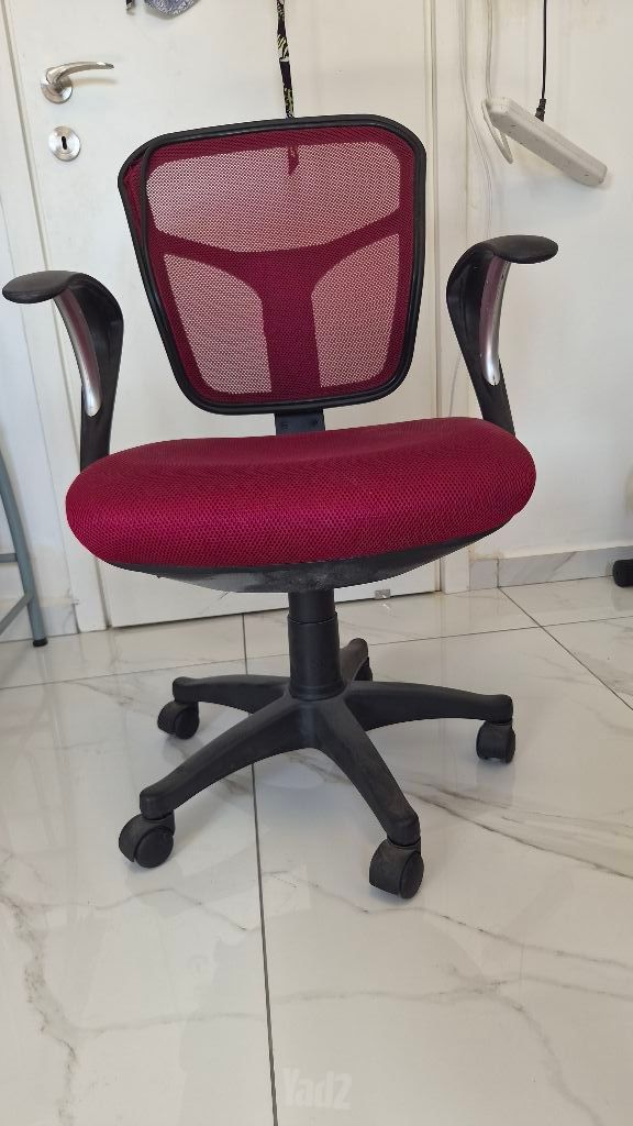 כיסא