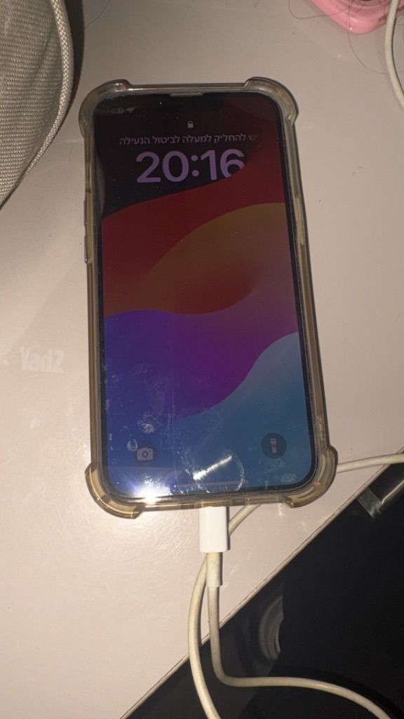 אייפון 13