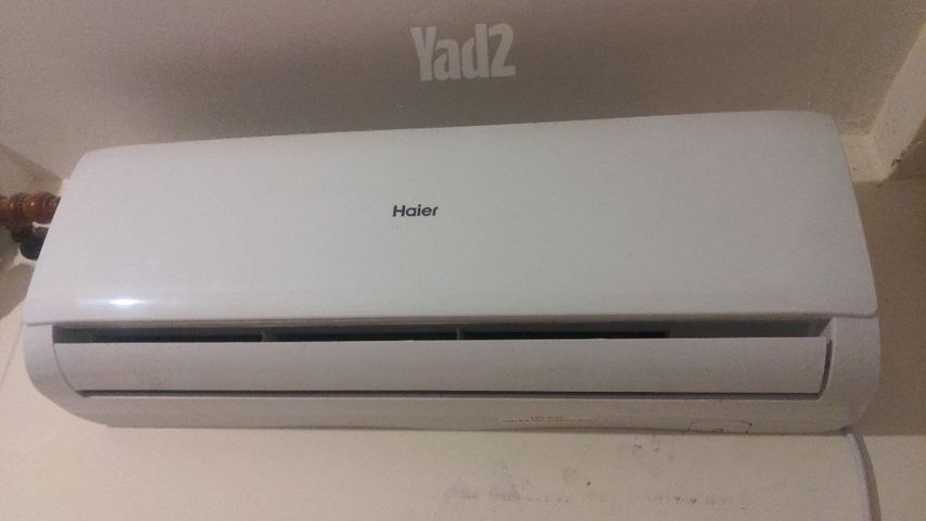 מדגן מעולה של haier