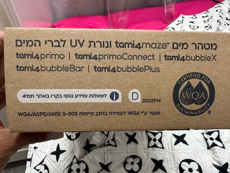 סנן ונורה לתמי 4