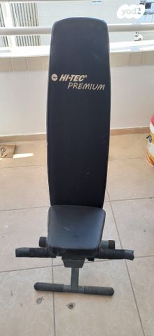 מתקן להתעמלות