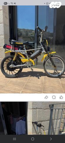 אופניים