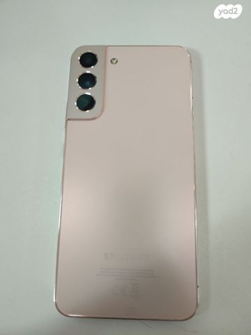 sumsung s22 plus