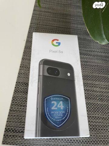 pixel 8 a