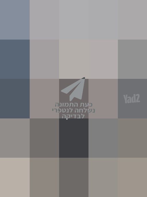 מכונת כביסה