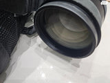 Nikon 200mm f/2  -AFS VRII