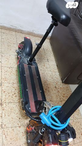 קורקינט קוברה
