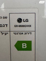 מקרר LG
