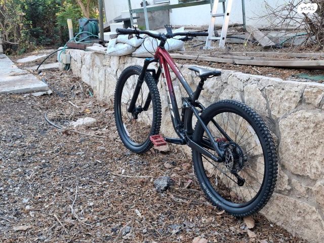 Trek Fuel EX 8 Gen 5
