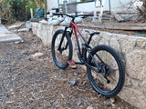 Trek Fuel EX 8 Gen 5