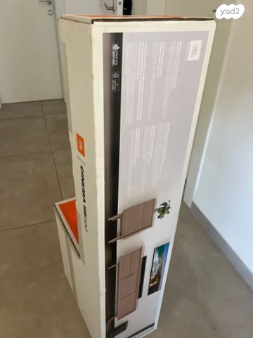 מגבר קול