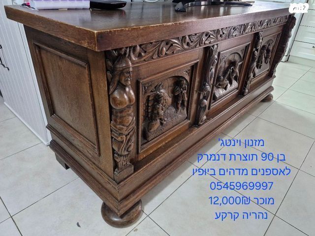 מזנון