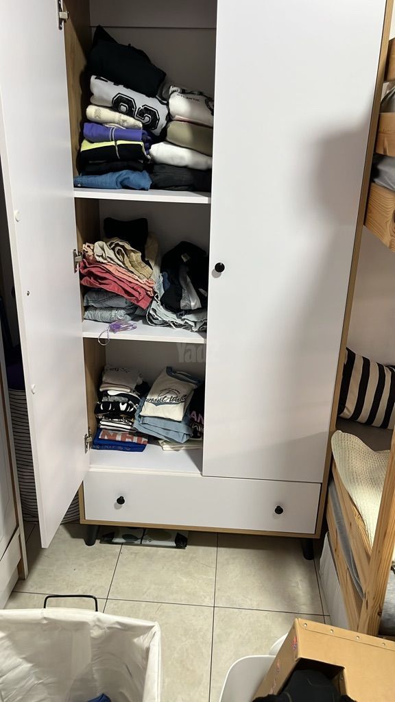 ארון