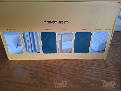 שואב אבק