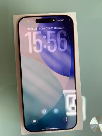 iPhone 17 Pro Max 256GB Orange