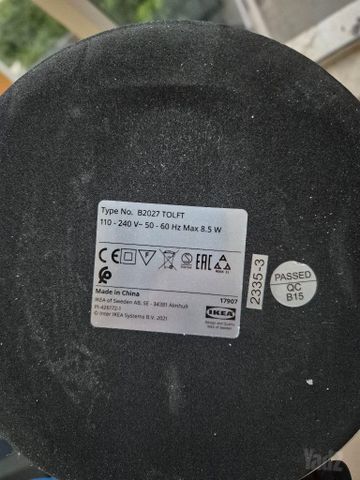 מנורת שולחן
