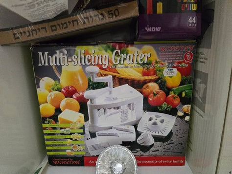 קוצץ ירקןת