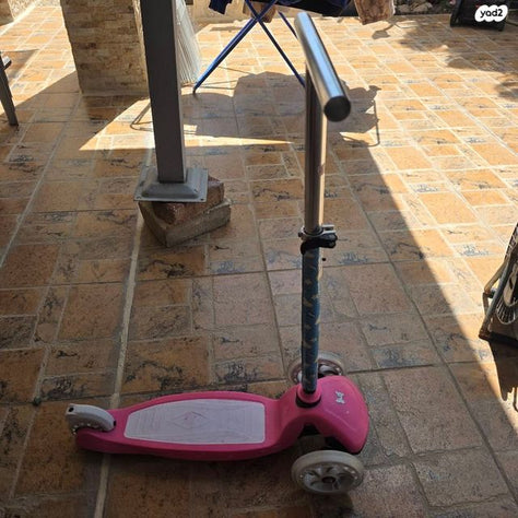 קוקינט