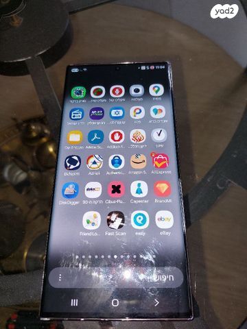 פלאפון סמסונג