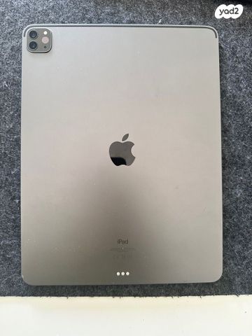 Ipad pro 12.9