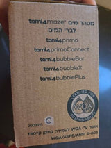 סנן מקורי לתמי 4