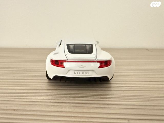 דגם רכב - 1:24 Aston Martin