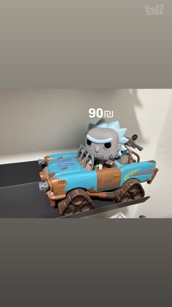 פופים למכירה