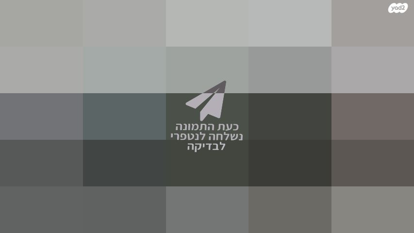 שלוקר 3 ליטר