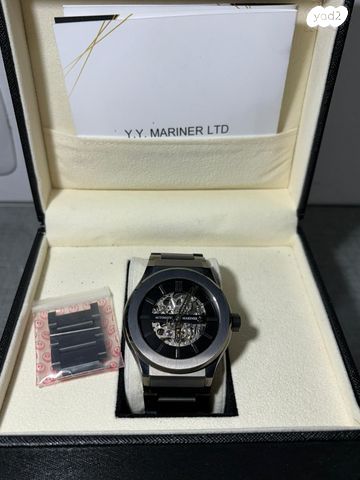 שעון Mariner master sea race
