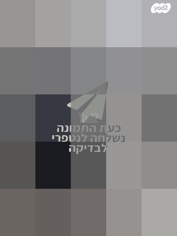 מטען לקורקינט